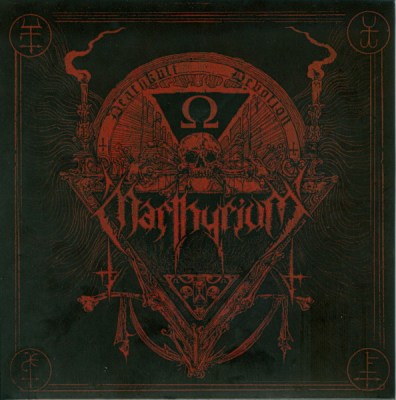 marthyrium